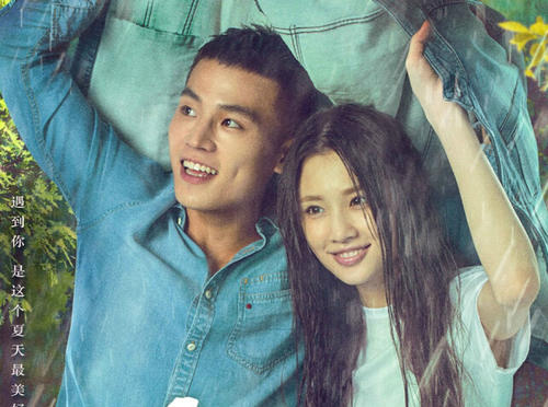 加尔达湖畔音乐学院本科毕业证